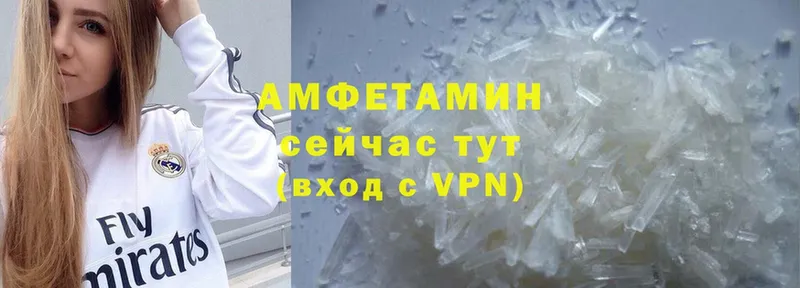 KRAKEN рабочий сайт  Луховицы  Amphetamine VHQ 